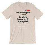 Hispanic Humor Short-Sleeve Unisex T-Shirt
