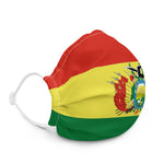 Bolivia Premium face mask