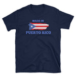 Made in Puerto Rico Short-Sleeve Unisex T-Shirt