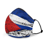 Cuba Black Premium face mask
