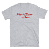 Puerto Rican Amor Short-Sleeve Unisex T-Shirt