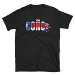 Coño Short-Sleeve Unisex T-Shirt