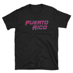 Puerto Rico Short-Sleeve Unisex T-Shirt