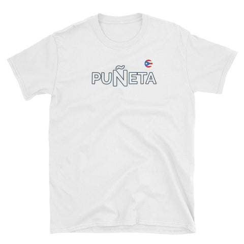 Puñeta Puerto Rico Short-Sleeve Unisex T-Shirt