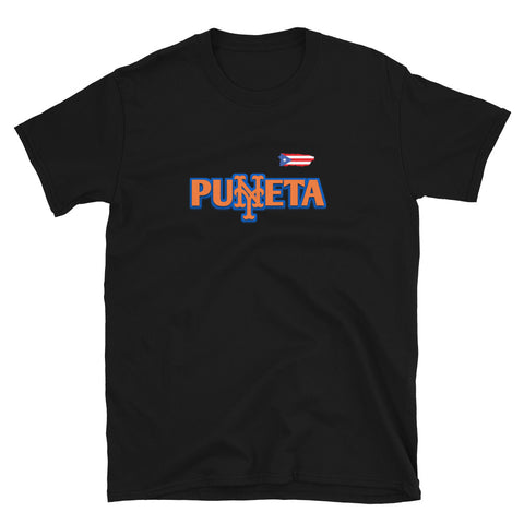 Puerto Rico Puñeta Short-Sleeve Unisex T-Shirt