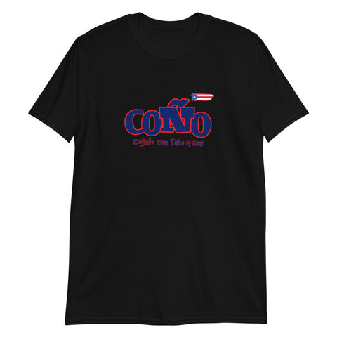 Puerto Rican Coño Short-Sleeve Unisex T-Shirt