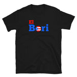 Puerto Rico El Bori Short-Sleeve Unisex T-Shirt