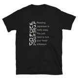Japanese Short-Sleeve Unisex T-Shirt