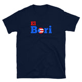 Puerto Rico El Bori Short-Sleeve Unisex T-Shirt