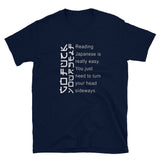 Japanese Short-Sleeve Unisex T-Shirt