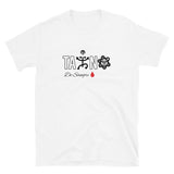 Taino de Sangre Puerto Rico Short-Sleeve Unisex T-Shirt
