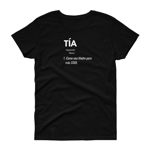 Definition Tia Women's short sleeve t-shirt